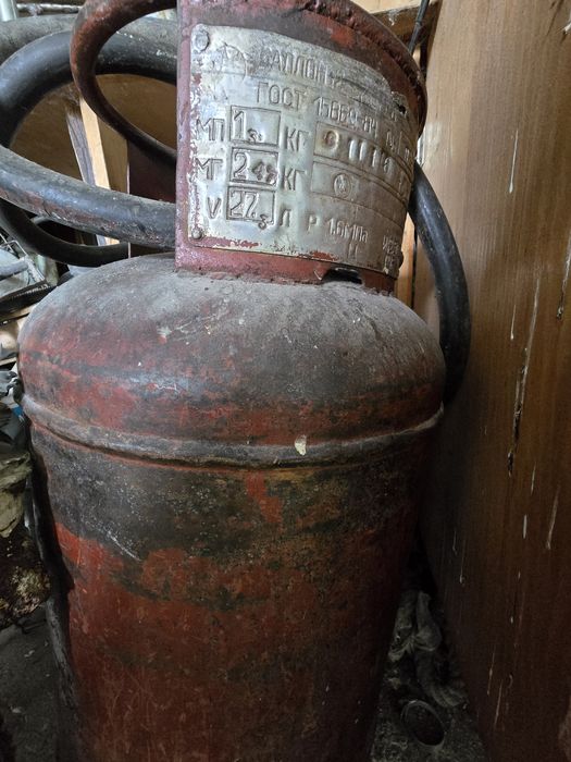Балон газовый бу