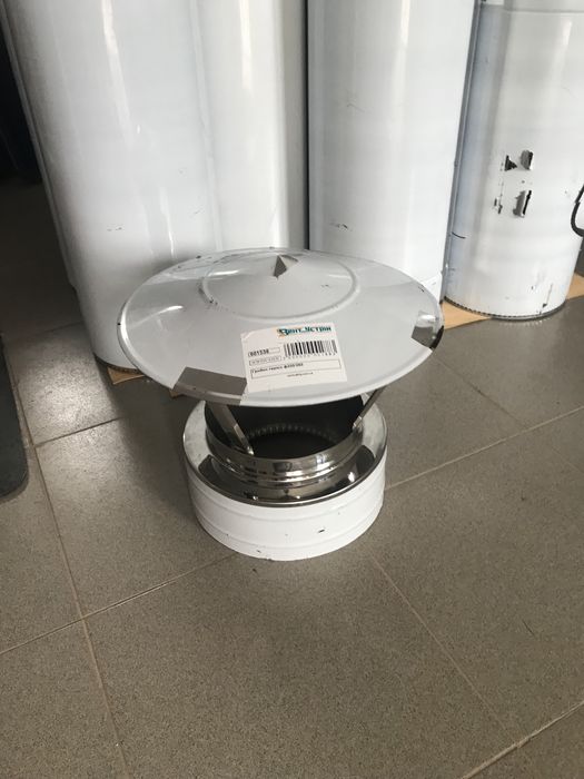 Tubulatura Cos Inox Centrala Izolat-Neizolat