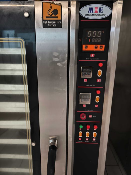 Cuptor profesional brutărie/patiserie Metaclivan Hellas RX-1Q