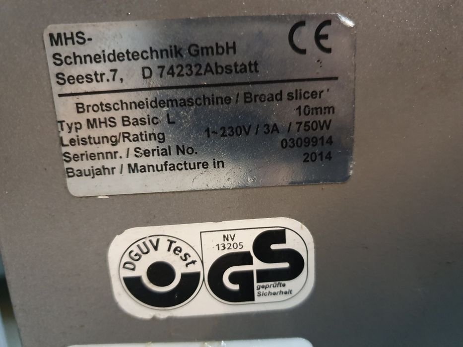 Машина за рязане на хляб - хлебонарезна