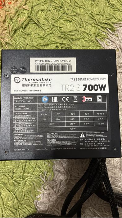 Блок питания Thermaltake TR2 S 700 Вт