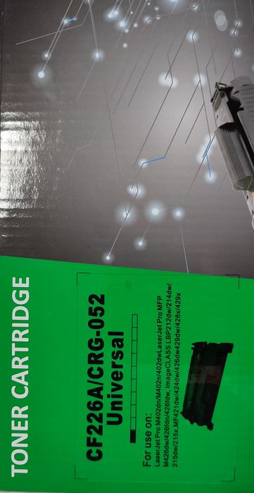 Продам новые картриджи