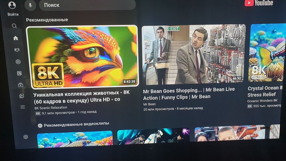 Телевизор Samsung SMART Q90 55S webOS TV