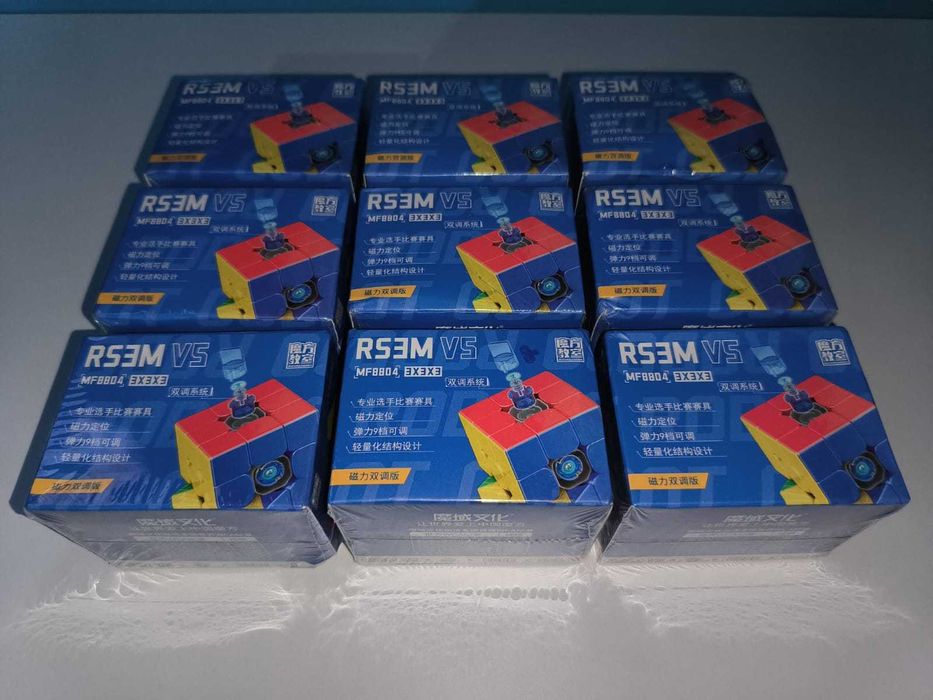 Cub Rubik 3x3 Magnetic Nou | Moyu rs3m v5 Stickerless!