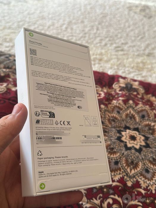 Iphone 17 pro max