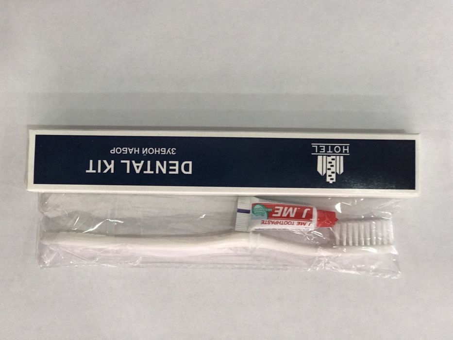 Зубноя набор для гостинца