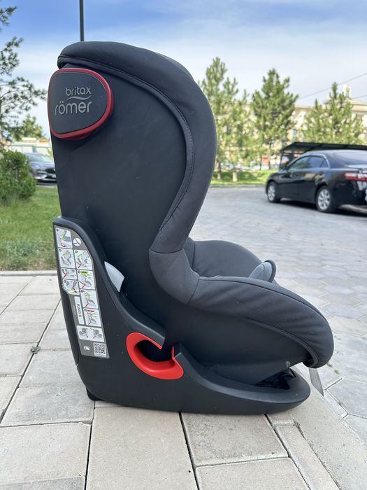 Автокресло Britax romer King 2