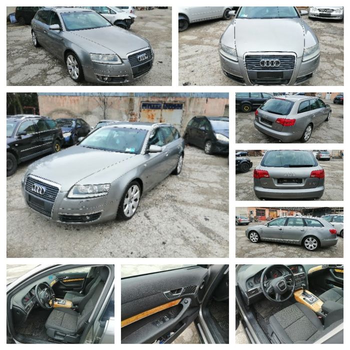 Audi A6 4F 10броя на части