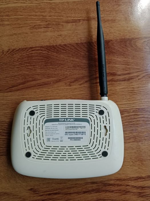 Роутер wi-fi б/у