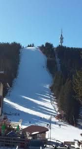 Персонален Ски учител в Банско