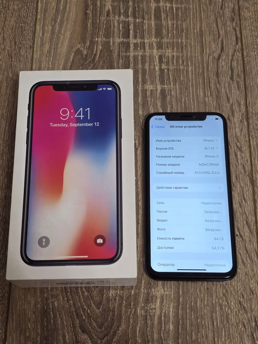 Продается I phone X 64gb