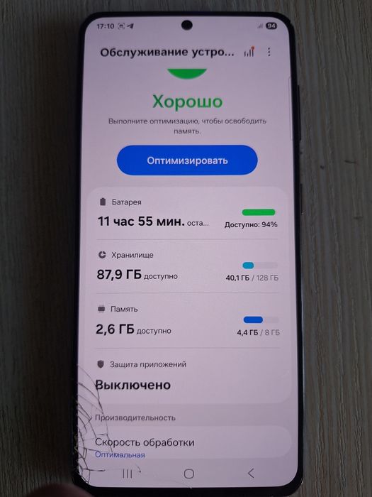 Samsung Galaxy s21 5G на запчасти