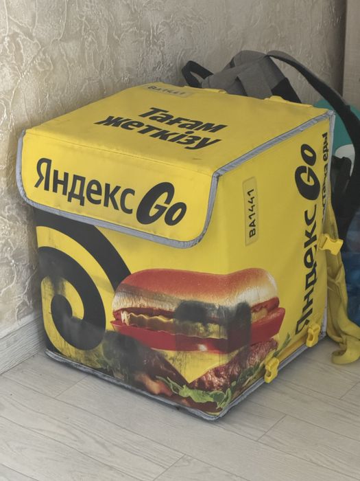 Курерный сумка  яндексGo