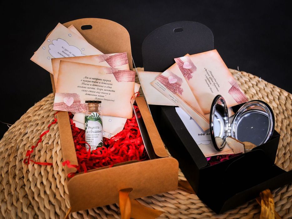 Подаръчна кутия с мотивиращи послания с афирмации