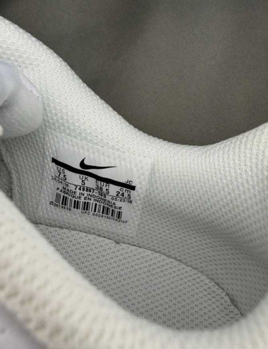 Nike court royale