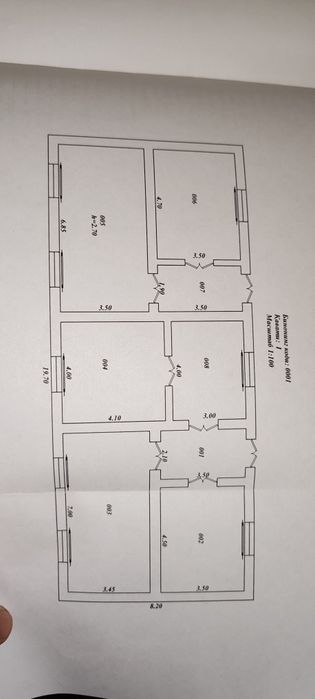 3.3sotx uy kaledori bilan 6xona