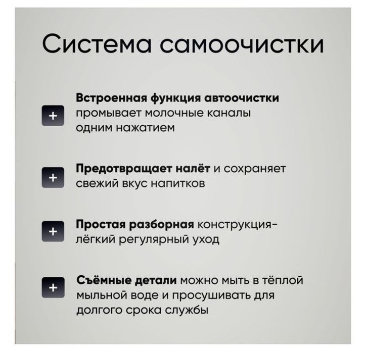 Продам Кофемашина