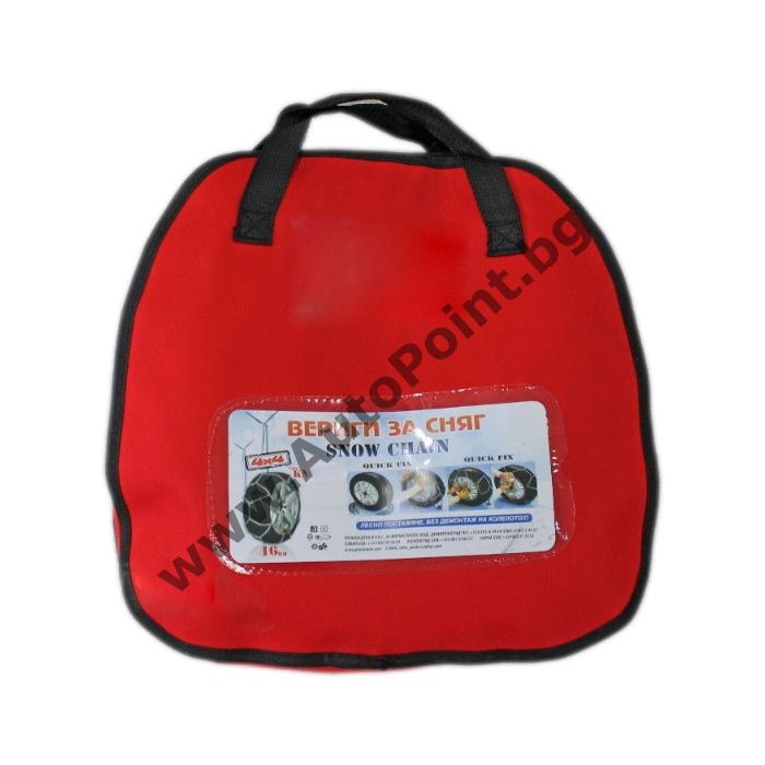 Вериги за Сняг Бус Джип 4х4 16мм меча стъпка