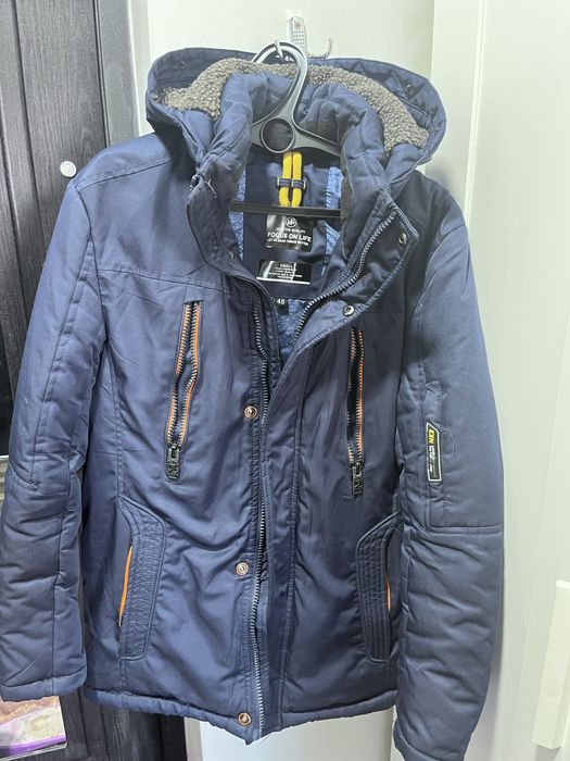 Зимня мужская куртка