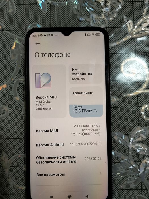 Продаю телефон Redmi 9A