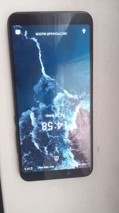 Телефон сатылады