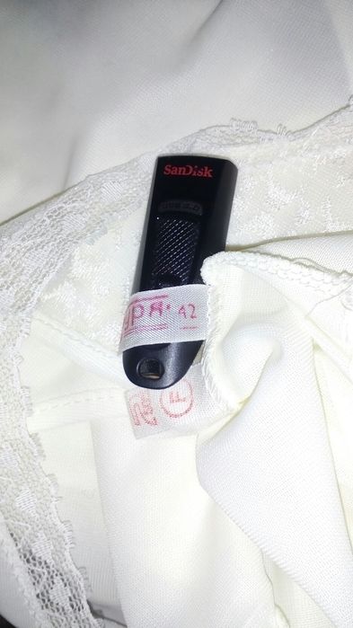 Комбинизон от соца