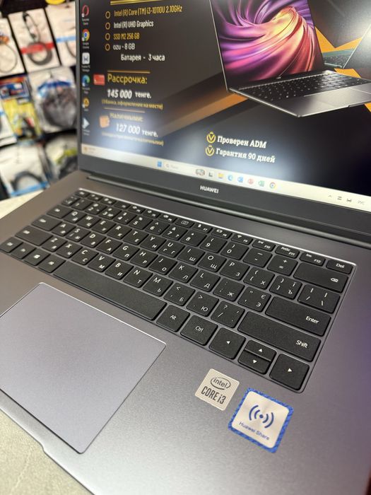 Ноутбук Huawei BoB-WAI90