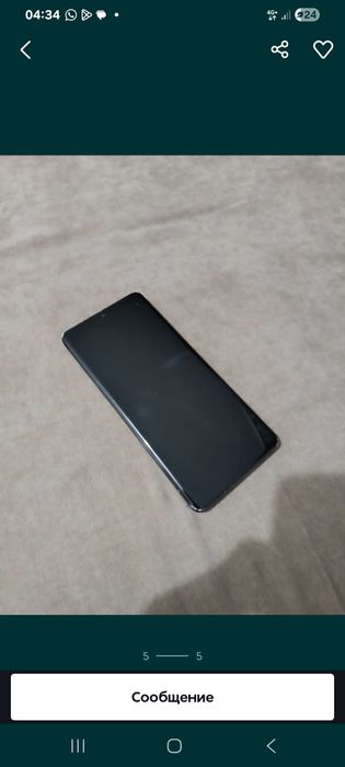 Самсунг с21 ультра