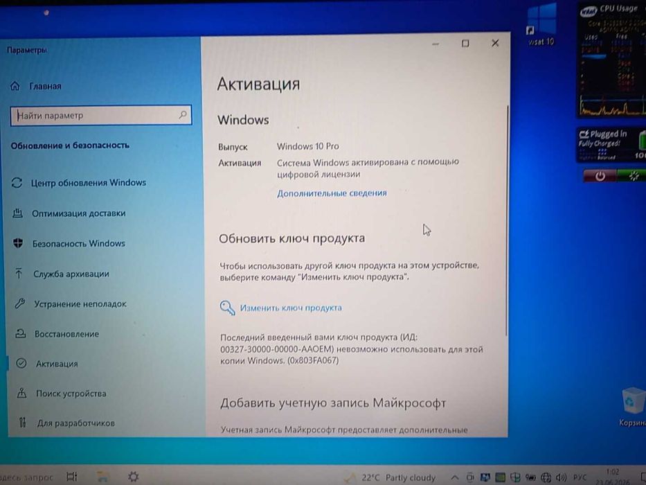Продам ноутбук ACER E1-571G, Core i3
