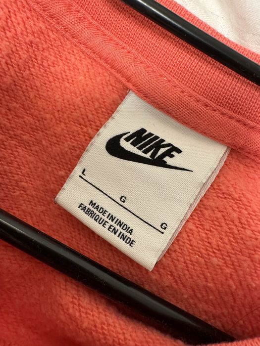 Nike горнище.