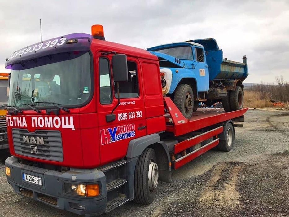 Пътна Помощ Бургас 50лв АМ Тракия Айтос Карнобат Слънчев Бряг Созопол