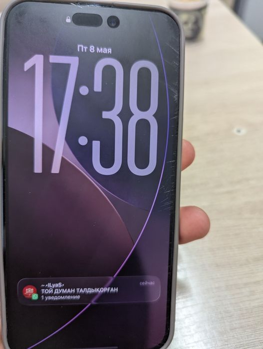 Продам Iphone 14 pro max 128 gb
