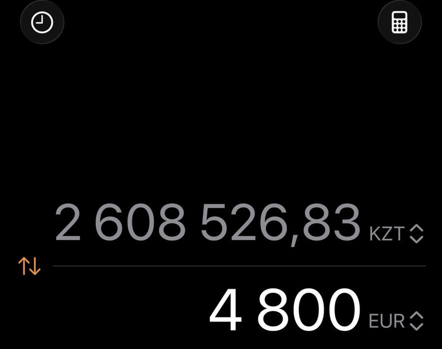 Беговая дорожка technogym