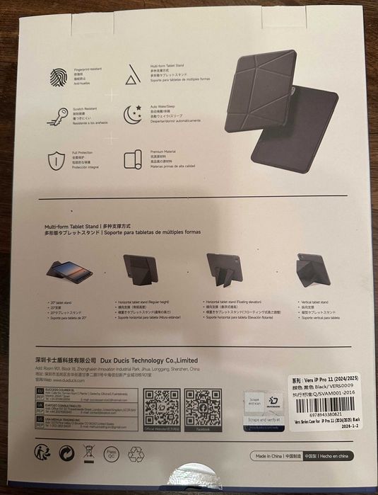 Калъф за iPad Pro 11" (2024/20025) Dux Ducis Vers черен