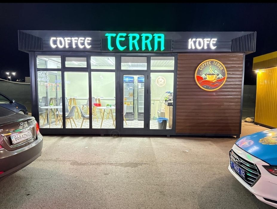 Объемные буквы за 2-3 дня