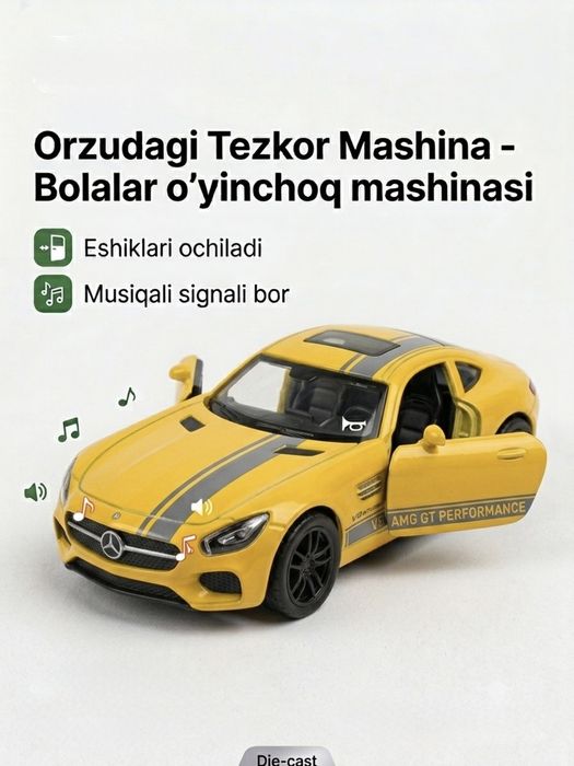 Bolalar uchun ideal tanlov