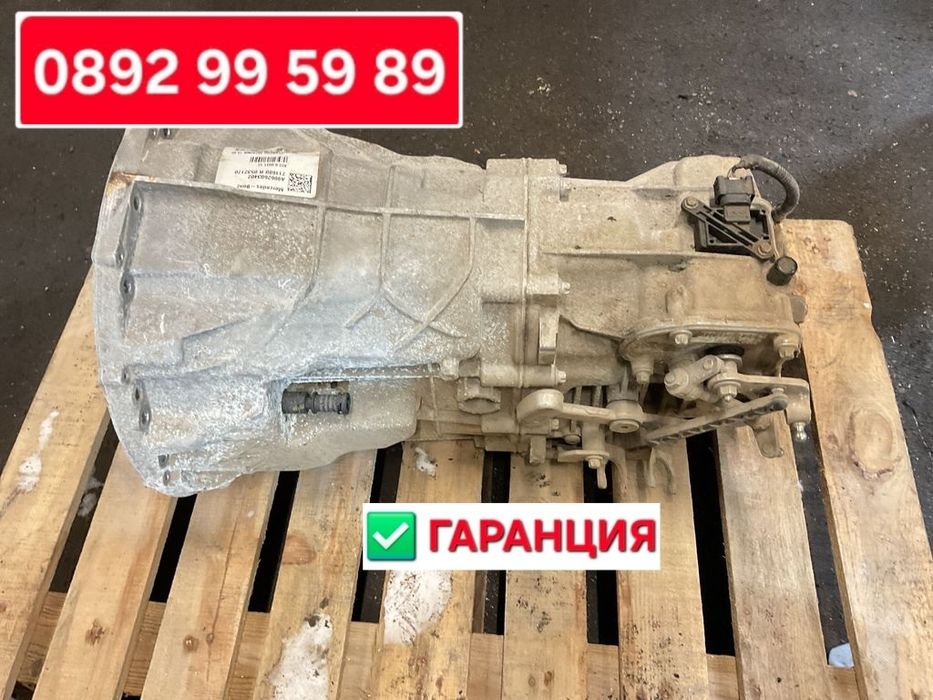 Скорости Sprinter, Crafter, Cabstar, Boxer/Jumper и други бусове