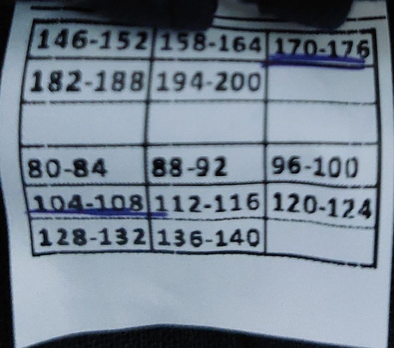 Фуфайка (52 р-р)