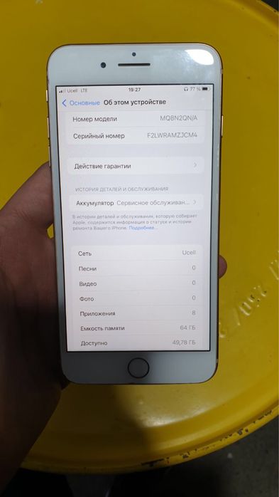 Srochna sotaman iphone 8 plus 64 gn yoki obmen