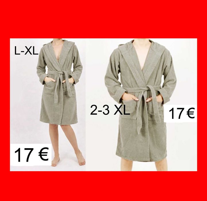 Халати с качулка