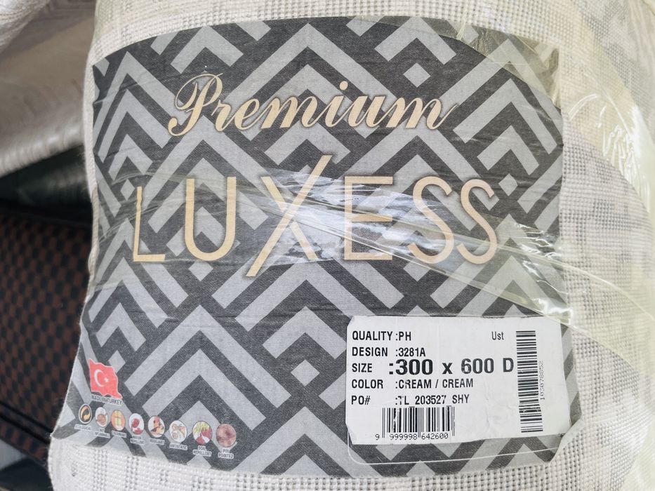 Ковер б/у размер 3*6