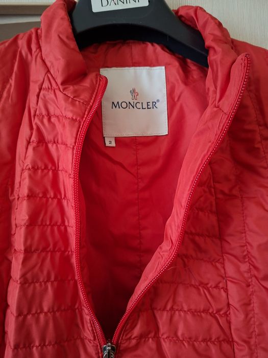 Тъничко и леко яке