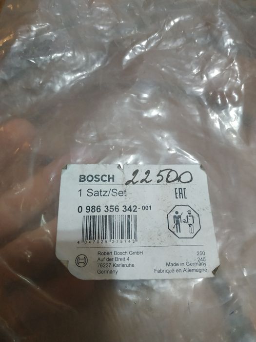 Высоковольтные провода