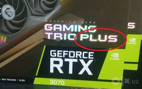 Видеокарта MSI GeForce RTX™ 3070 GAMING TRIO PLUS.