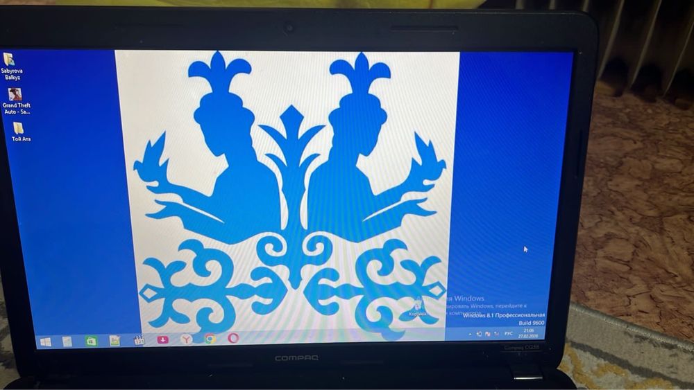 Продам ноутбук Compaq