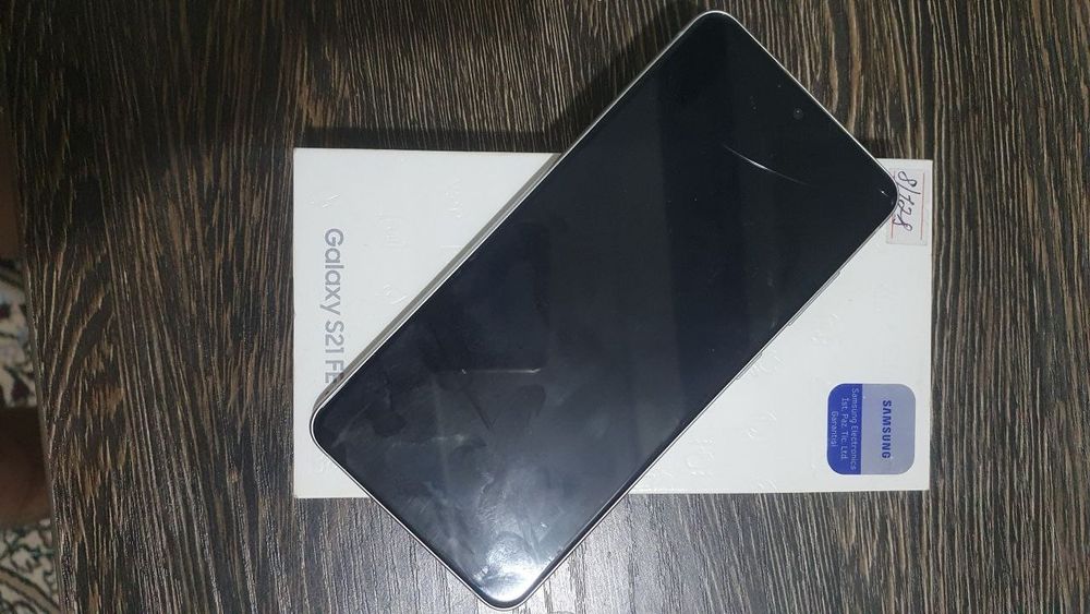 Samsung S21 kafolati bn