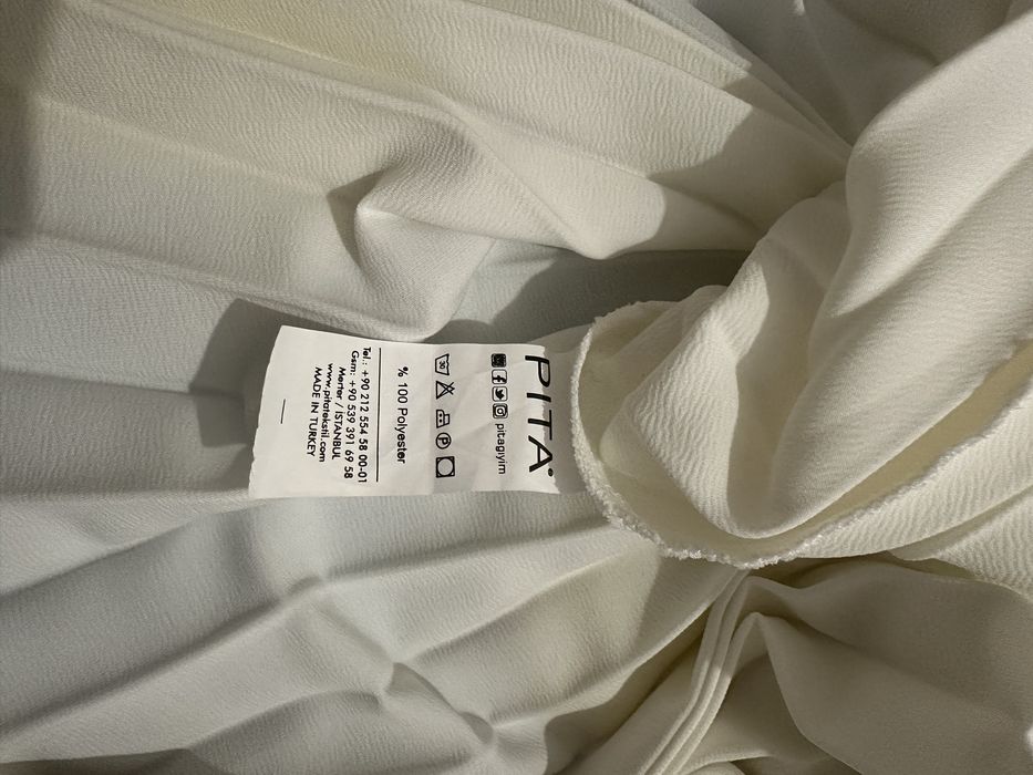 Белая гормошка юбка