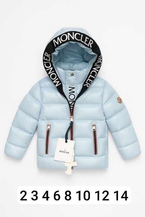 Geci copii model nou