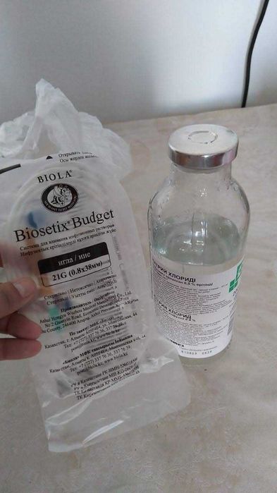 Капельницы,и уколы с выездом на дом.