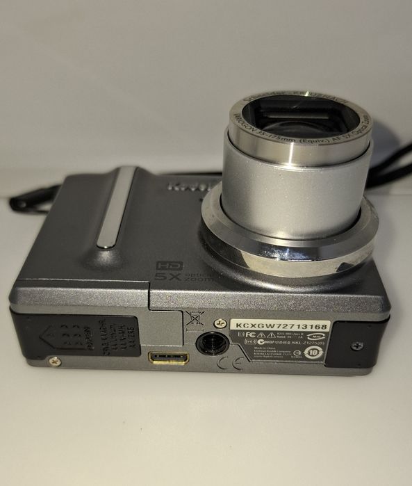 Kodak EasyShare Z1275 дигитален фотоапарат